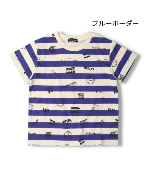 moujonjon(ムージョンジョン)/【子供服】 moujonjon (ムージョンジョン) 日本製ボーダー・チェック総柄Ｔシャツ 90cm～120cm M30863/ブルー