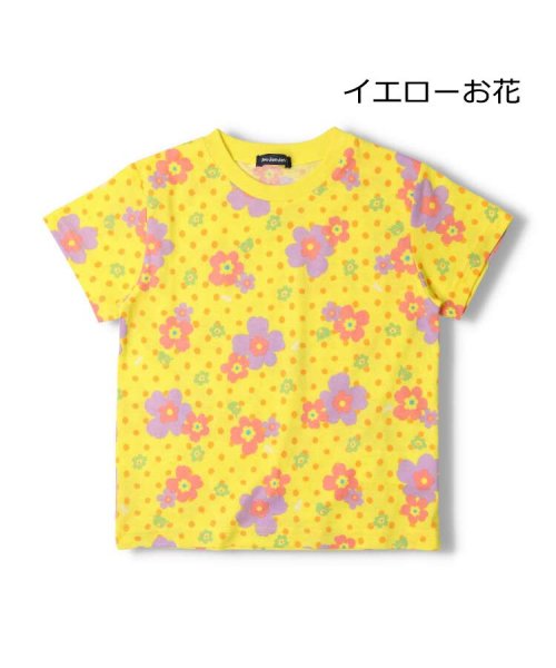 moujonjon(ムージョンジョン)/【子供服】 moujonjon (ムージョンジョン) 日本製総柄Ｔシャツ 90cm～120cm M40855/イエロー