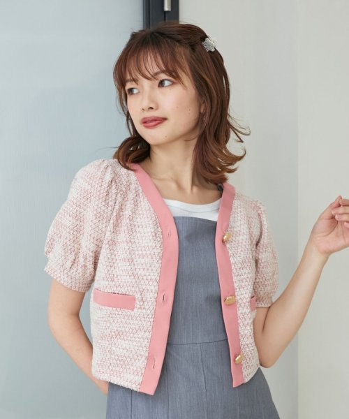 セール】【セットアップ対応商品】カットツイードカーディガン 