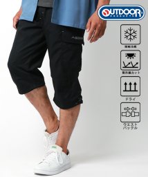 MARUKAWA/【OUTDOOR】アウトドア 接触冷感  速乾 七分丈 カーゴパンツ  UVカット/ メンズ ショートパンツ ひざ下 七分 ハーフパンツ イージーパンツ/505447327