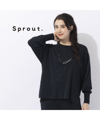 【Sprout.】ドロップショルダー　プルオーバーラメニット［セットアップ可］