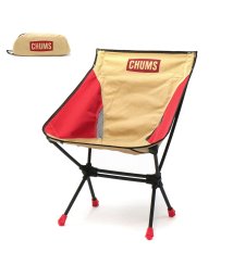 CHUMS(チャムス)/【日本正規品】チャムス 椅子 CHUMS コンパクトチェアブービーフットロー Compact Chair Booby Foot Low CH62－1772/ベージュ