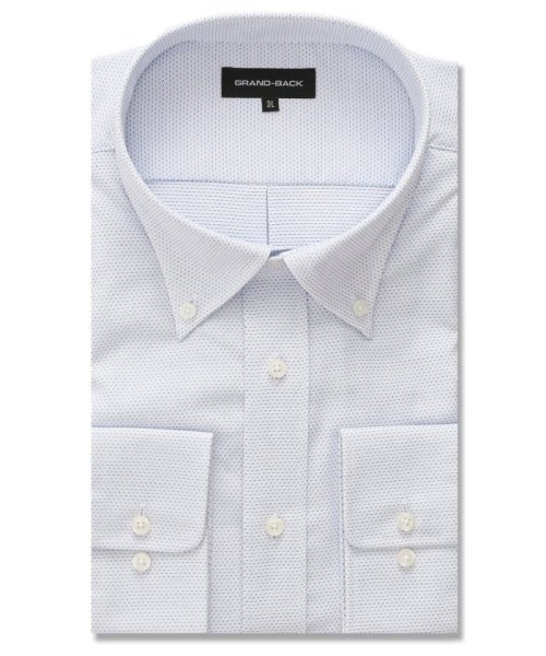 GRAND-BACK(グランバック)/【大きいサイズ】グランバック/GRAND－BACK 形態安定 ボタンダウン 長袖 シャツ メンズ ワイシャツ ビジネス yシャツ 速乾 ノーアイロン 形態安定/ブルー