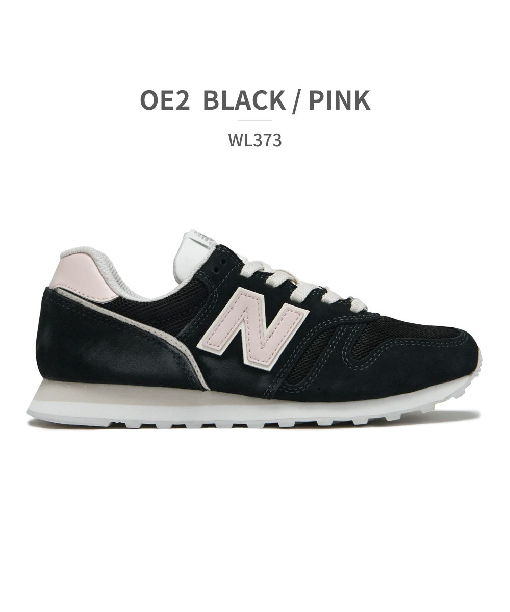 セール】ニューバランス new balance ユニセックス WL373(504631917