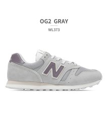 new balance(ニューバランス)/ニューバランス new balance ユニセックス WL373/グレー系10