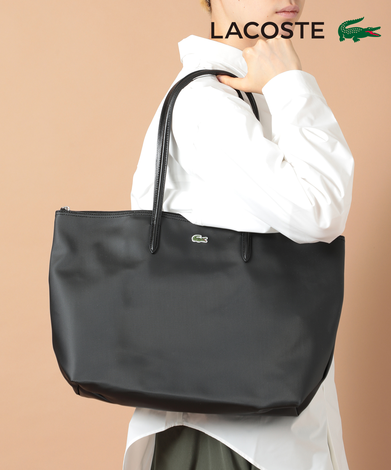 セール】 ラコステ(LACOSTE) |◎A4・PC 収納可能◎【LACOSTE