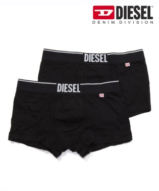 DIESEL/【DIESEL / ディーゼル】ボクサーパンツ 2枚セット メンズ アンダーウェア 無地 プレゼント ギフト ロゴ SMKX/LDAQ 2PK/505451016