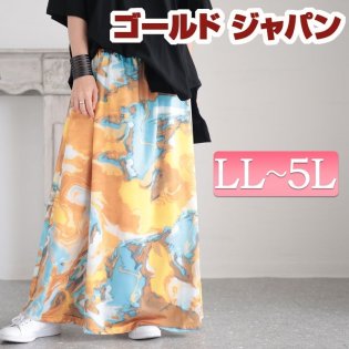 GOLD JAPAN/大きいサイズ レディース ビッグサイズ ウエストゴムプリントスカート/505458604