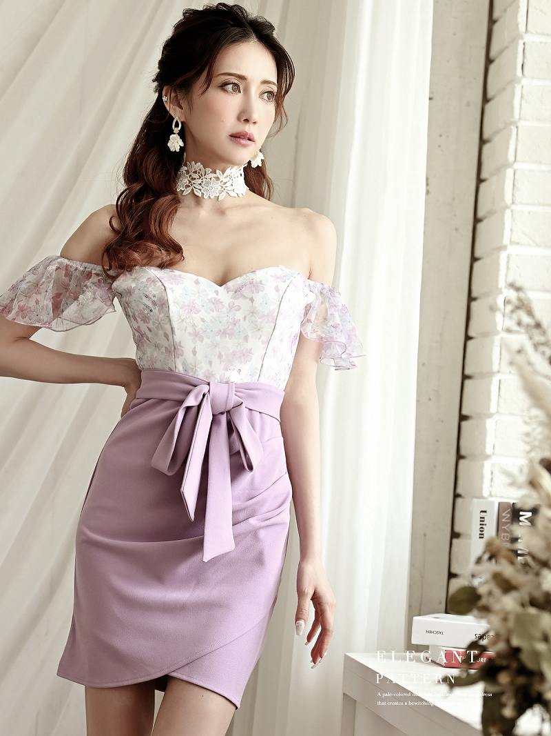 キャバドレス ミニ 黄色 紫 オフショル 夏 花柄 タイト 高級 かわいい ブランドドレス キャバ嬢 Belsia