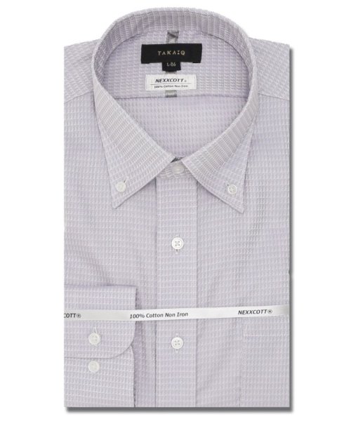 TAKA-Q(タカキュー)/綿100％ ノーアイロン スタンダードフィット ボタンダウン 長袖 シャツ メンズ ワイシャツ ビジネス yシャツ 速乾 ノーアイロン 形態安定/グレー