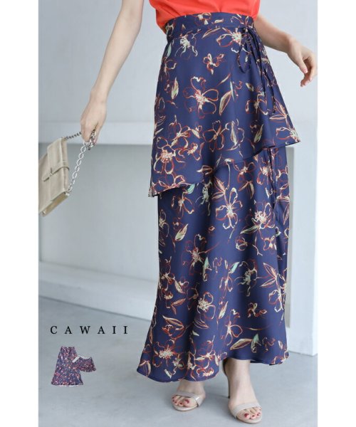 CAWAII(カワイイ)/ウエストスカーフを巻く花画ロングスカート/ネイビー