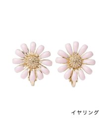 cream dot/フェミニンな印象、エポデイジーフラワーピアス/イヤリング/505465572