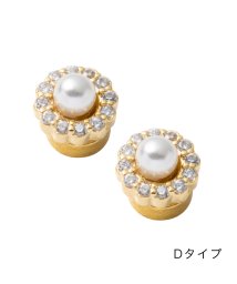 cream dot/9typeから選べる、シンプルなマグネットピアス/505465575