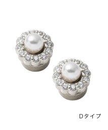 cream dot/9typeから選べる、シンプルなマグネットピアス/505465575