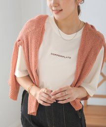 Bou Jeloud/5分袖シンプルロゴTシャツ/505465621