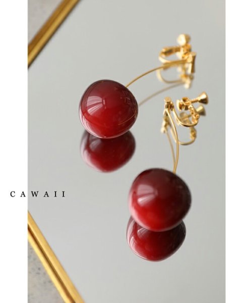 CAWAII(カワイイ)/みずみずしいさくらんぼ実るイヤリング/ゴールド