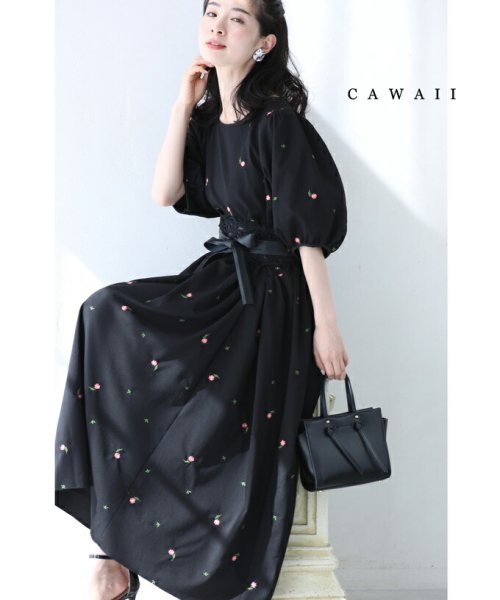 CAWAII(カワイイ)/散りばめた小花刺繍のバルーン袖ロングワンピース/ブラック