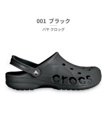 crocs(クロックス)/クロックス crocs ユニセックス 10126 バヤ クロッグ BAYA CLOG 001 100 2V3 309 410/ブラック