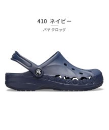 crocs(クロックス)/クロックス crocs ユニセックス 10126 バヤ クロッグ BAYA CLOG 001 100 2V3 309 410/ネイビー