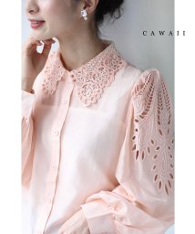 CAWAII/ピンクパールを飾った美レース襟のぽわん袖ブラウストップス/505455516