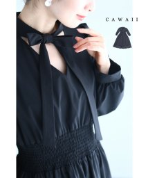 CAWAII/上品なネックリボンの裾レースロングワンピース/505455522