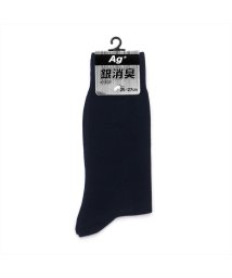 TOKYO SHIRTS/靴下 ソックス 銀イオン消臭 ネイビー 25－27cm メンズ/505469125