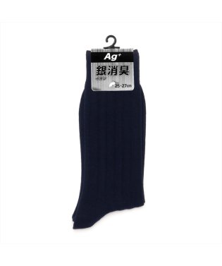 TOKYO SHIRTS/靴下 ソックス 銀イオン消臭 ネイビー 25－27cm メンズ/505469126