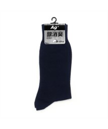TOKYO SHIRTS/靴下 ソックス 銀イオン消臭 ネイビー 25－27cm メンズ/505469127