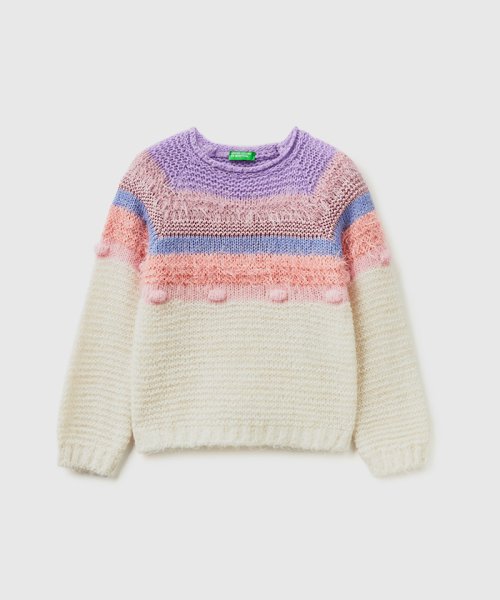 ベネトン　BENETTON カラーボーダー　ニット　カットソー　マルチカラー　M