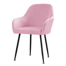 BACKYARD FAMILY(バックヤードファミリー)/椅子カバー 背もたれ 肘付き対応 pmycover5015/ピンク