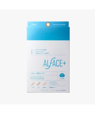 ALFACE+/【リニューアル】オルフェス クリスタルモイスチャー 4枚 くすみ・肌荒れケア つやつやマスク 防腐剤フリー/505468803