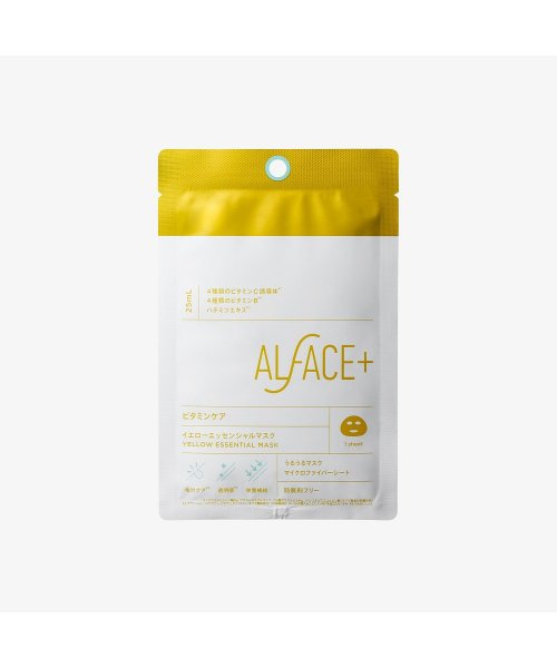 ALFACE+(オルフェス)/【リニューアル】オルフェス イエローエッセンシャルマスク 1枚 ビタミンケア うるうるマスク 防腐剤フリー/その他