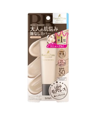 SANA PORE PUTTY/サナ 毛穴パテ職人 エッセンスＢＢクリーム Ｎ/505468813