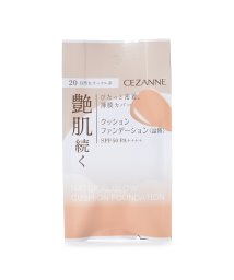 CEZANNE/セザンヌ　クッションファンデーション〈詰替〉20　自然なオークル系/505468870