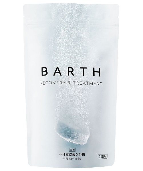 BARTH(バース)/薬用BARTH中性重炭酸入浴剤 30錠/その他