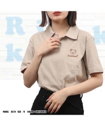 RIRAKKUMA(リラックマ)/リラックマ ポロシャツ ワンポイント Tシャツ 春夏  サンエックス Sun－x/グレージュ
