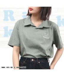 RIRAKKUMA(リラックマ)/リラックマ ポロシャツ ワンポイント Tシャツ 春夏  サンエックス Sun－x/カーキ