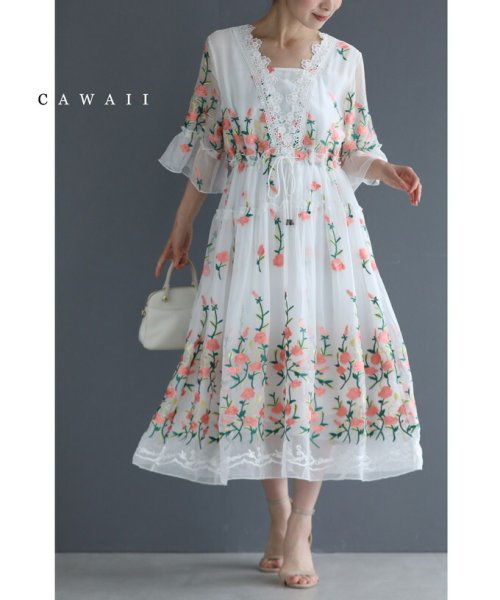 CAWAII(カワイイ)/芳香なバラ描く刺繍ベールミディアムワンピース/ホワイト