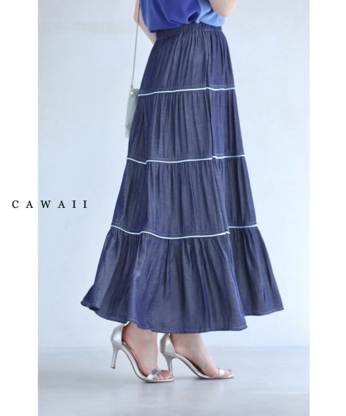 CAWAII(カワイイ)/切り替えラインのデニム風ティアードミディアムスカート/ブルー