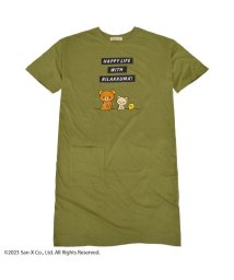 RIRAKKUMA(リラックマ)/リラックマ スーパービッグ Tシャツ 半袖 ビッグシャツ ワンピース サンエックス San－x/グリーン