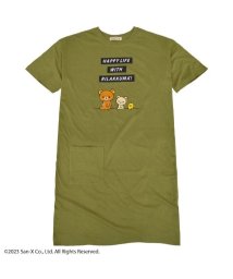 RIRAKKUMA/リラックマ スーパービッグ Tシャツ 半袖 ビッグシャツ ワンピース サンエックス San－x/505471110