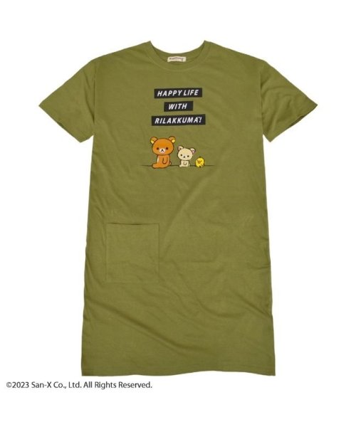 RIRAKKUMA(リラックマ)/リラックマ スーパービッグ Tシャツ 半袖 ビッグシャツ ワンピース サンエックス San－x/グリーン