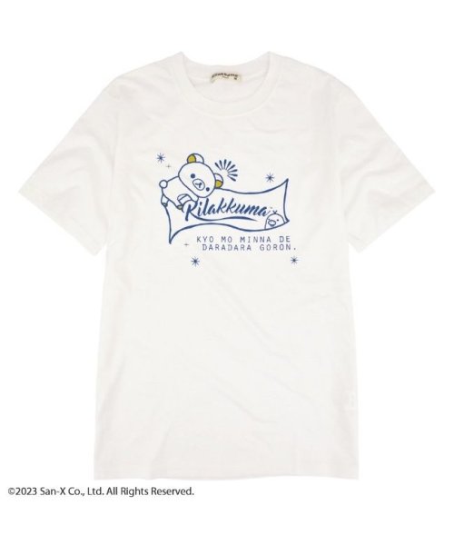 RIRAKKUMA(リラックマ)/リラックマ コリラックマ 半袖 Tシャツ 春夏 Rilakkuma San－x/オフホワイト系1