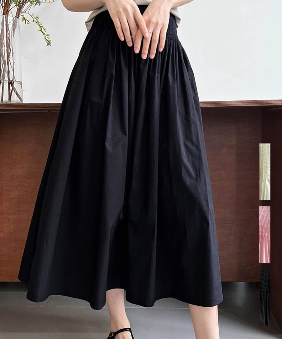 セール】Tuck Gather Long Skirt 222026 タックギャザーロングスカート