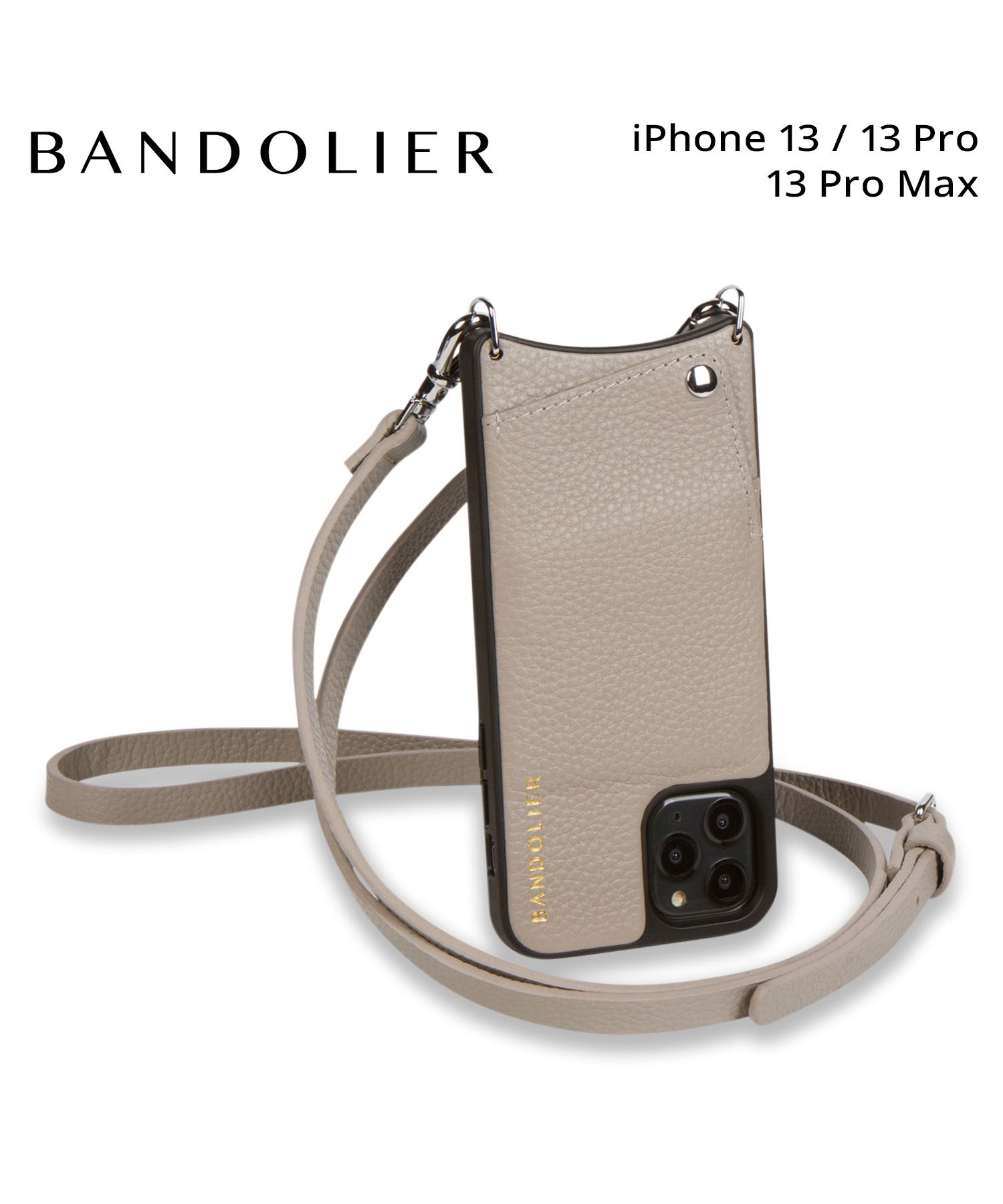Prada bandolier hot sale