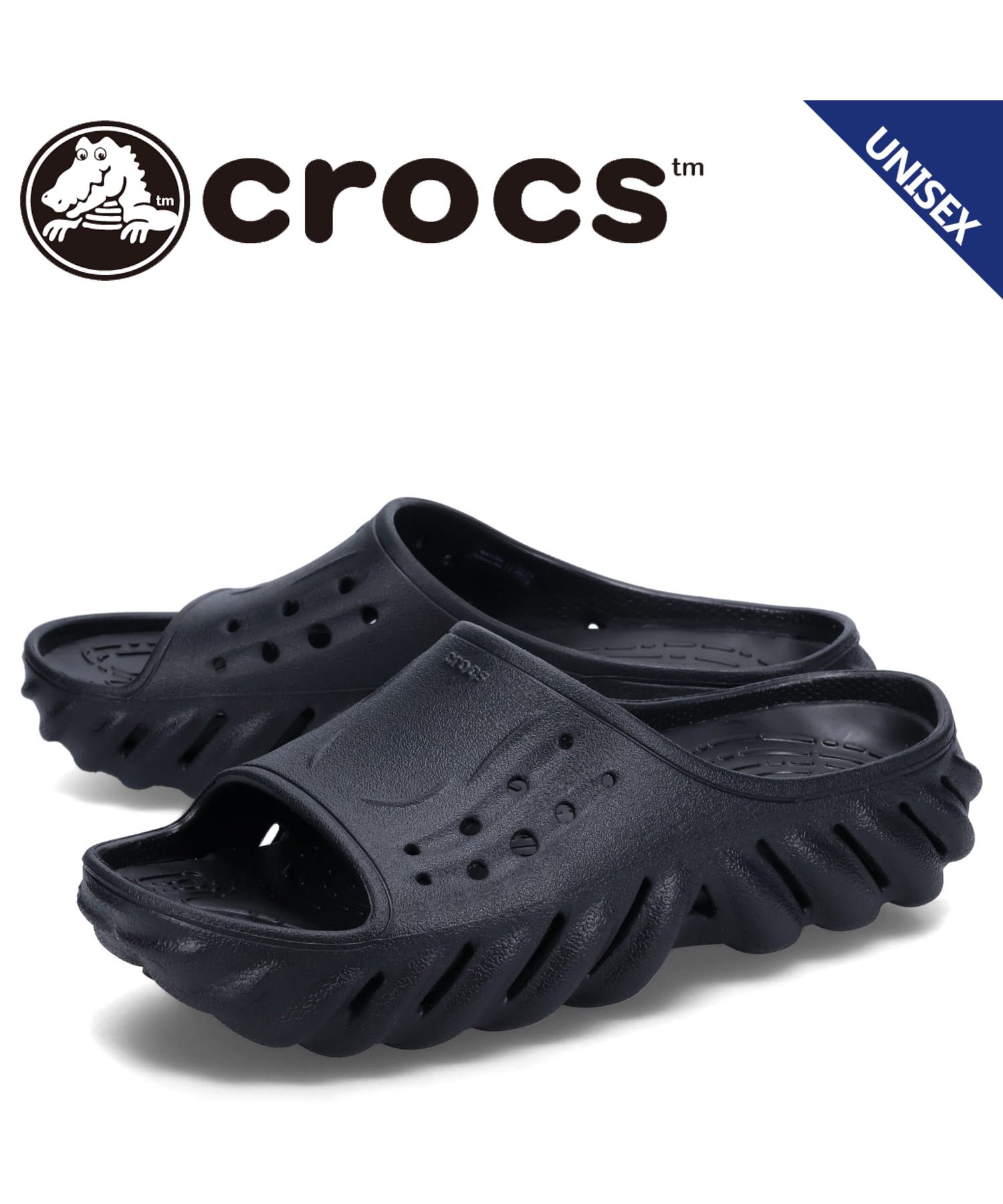 CROCS SARAH クロックス サラ ブラウン - 靴