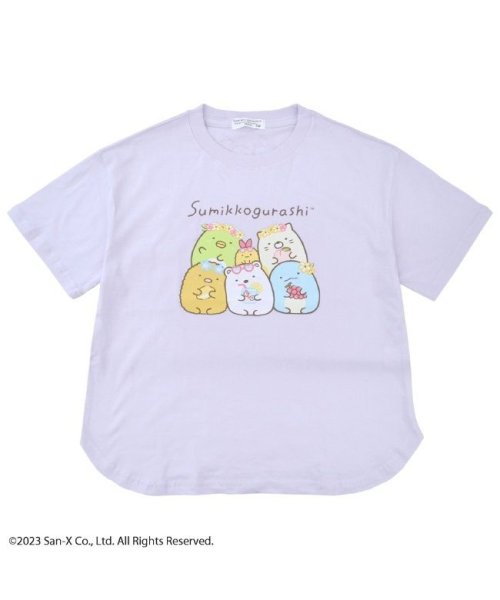 SUMIKKOGURASHI(すみっコぐらし)/すみっコぐらし キッズTシャツ 半袖 ヘムカット サンエックス 春夏 San－x/ライトパープル