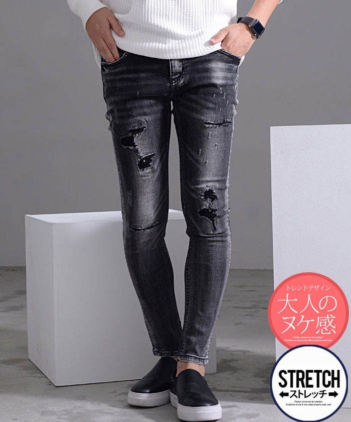 CavariA ダメージスキニーデニムパンツ ストレッチ(505474196