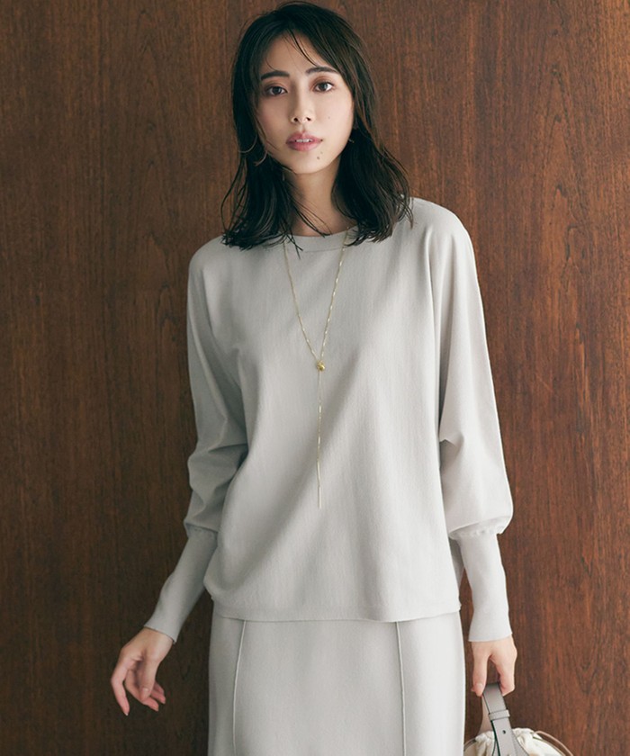 MAISON HAUSSMANN ベージュ ニット S MAISON HAUSSMANN ベージュ ニット S