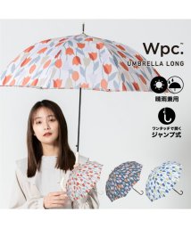 Wpc．(Wpc．)/【Wpc.公式】雨傘 ブルーミングチューリップ 58cm 晴雨兼用 傘 レディース 長傘/レッド